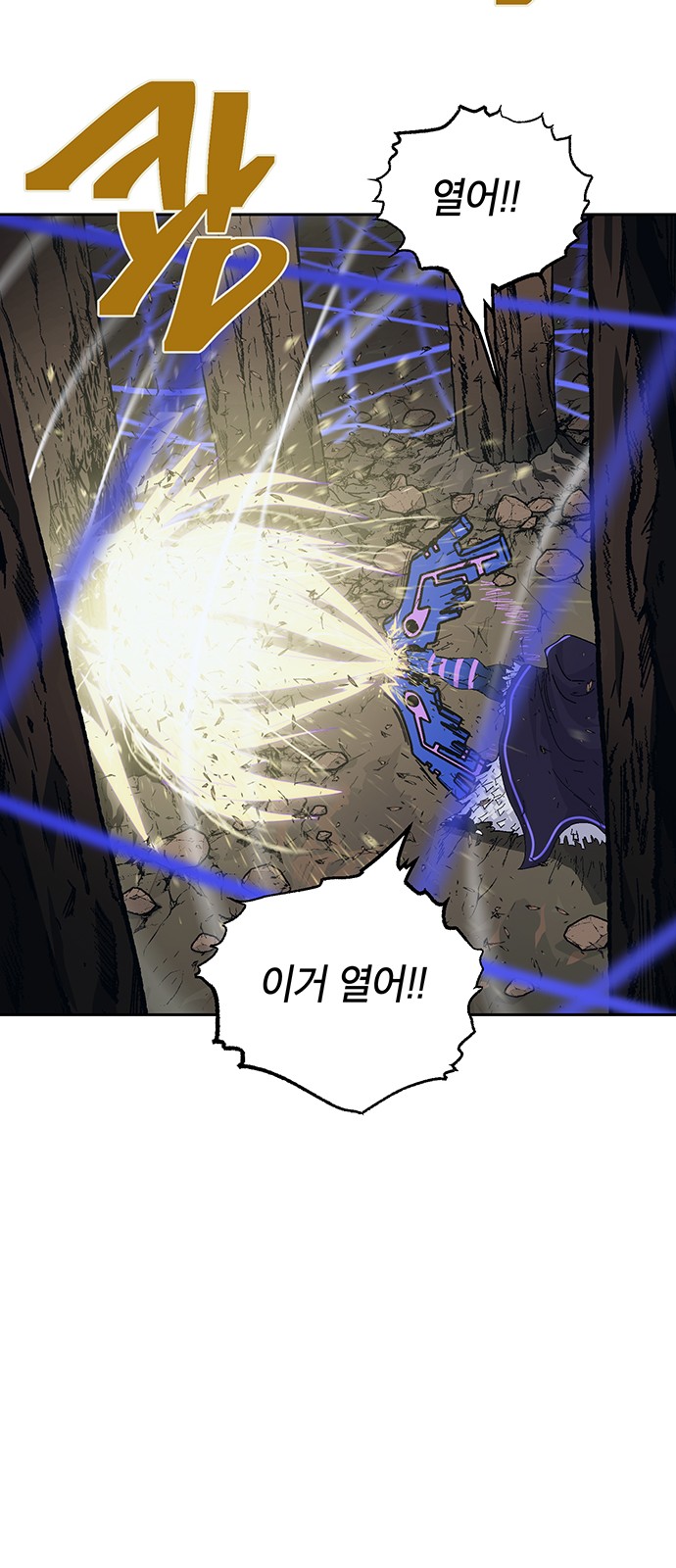 50 페이지