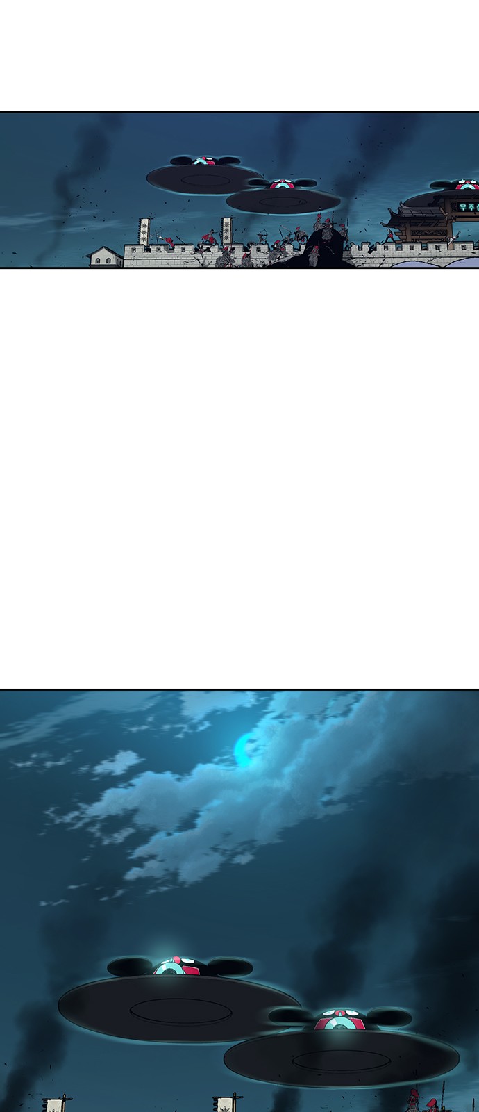 56 페이지