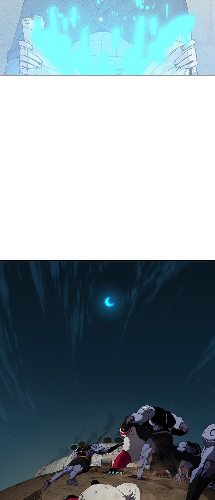 62 페이지