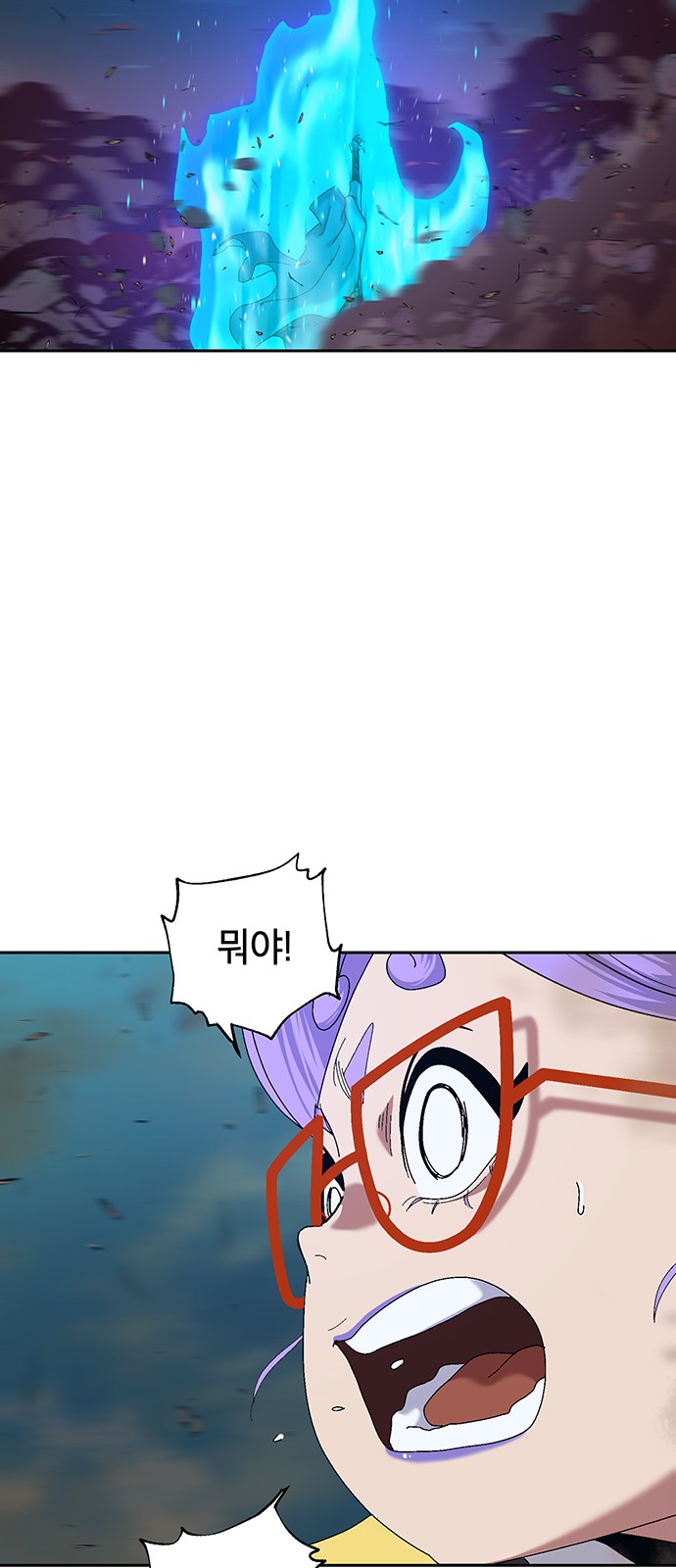 69 페이지