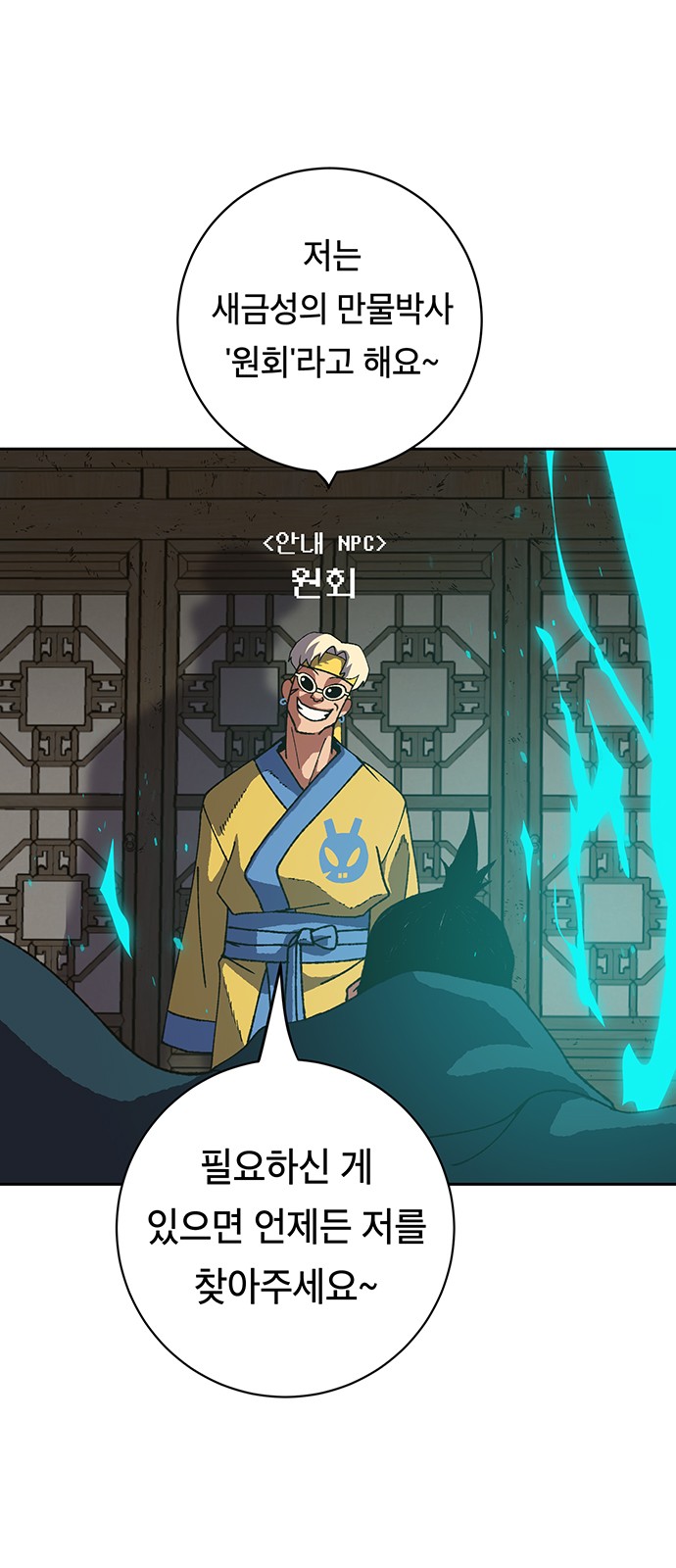 1 페이지