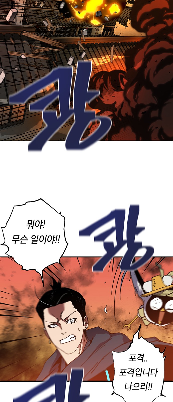 18 페이지