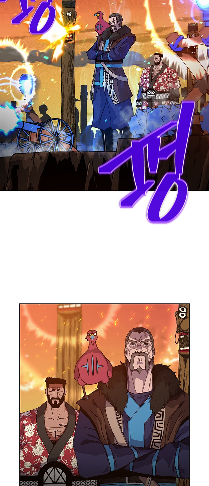 41 페이지