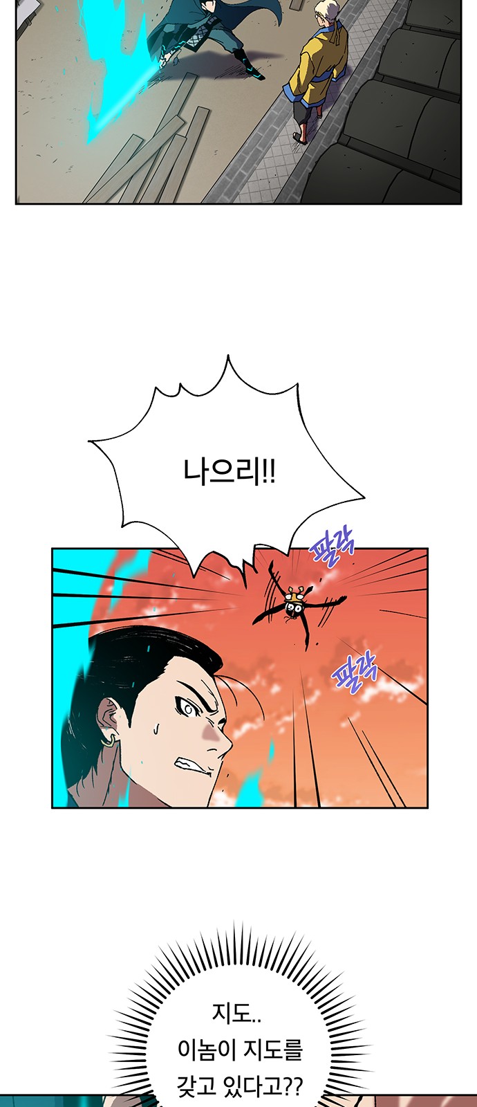 7 페이지