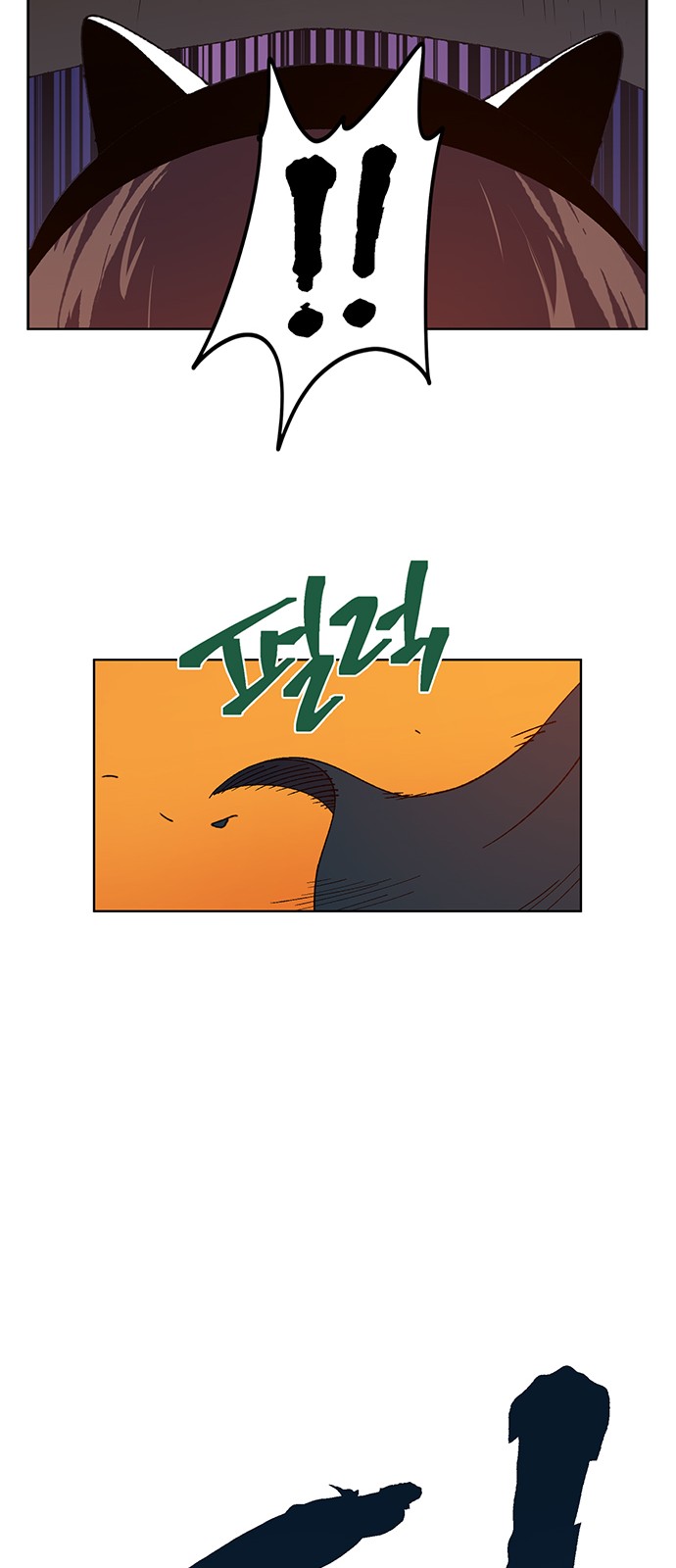 76 페이지