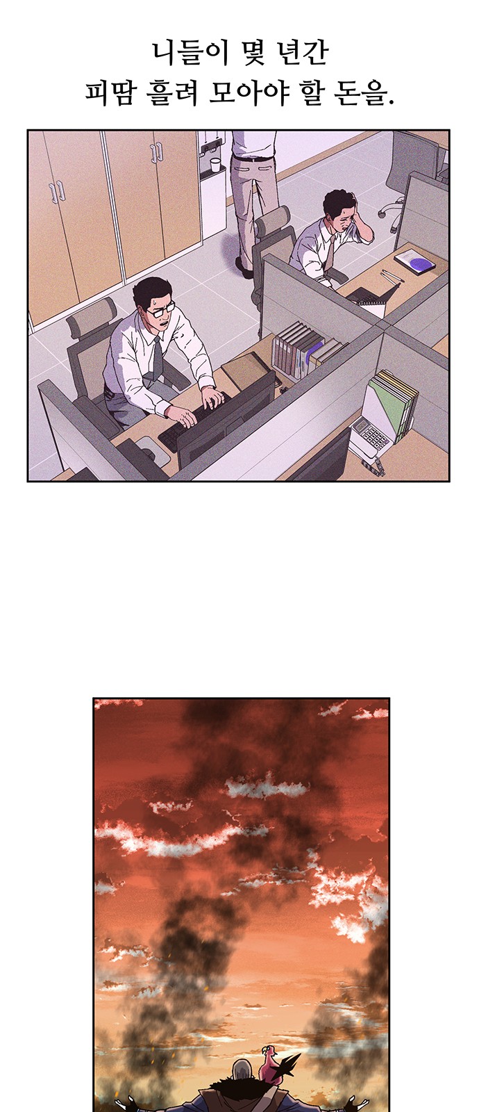 20 페이지