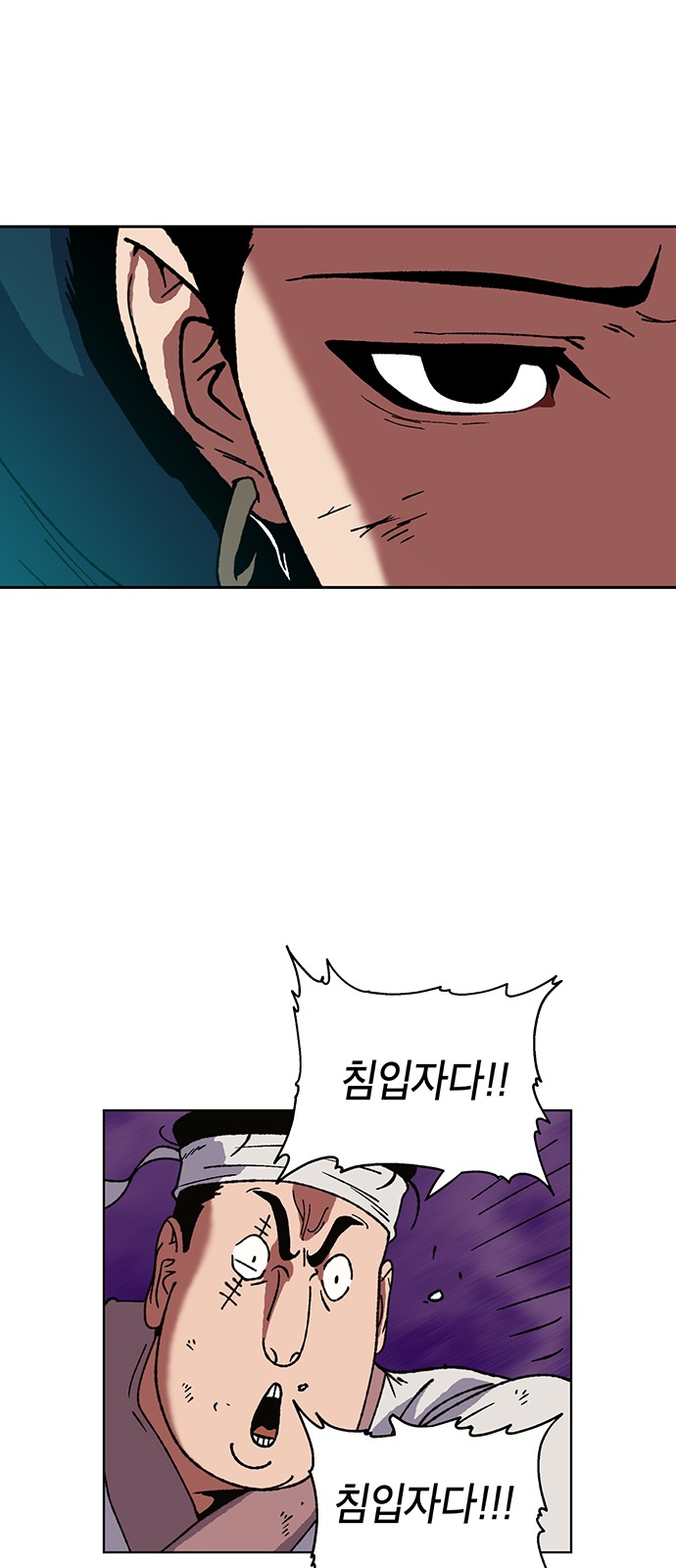 30 페이지