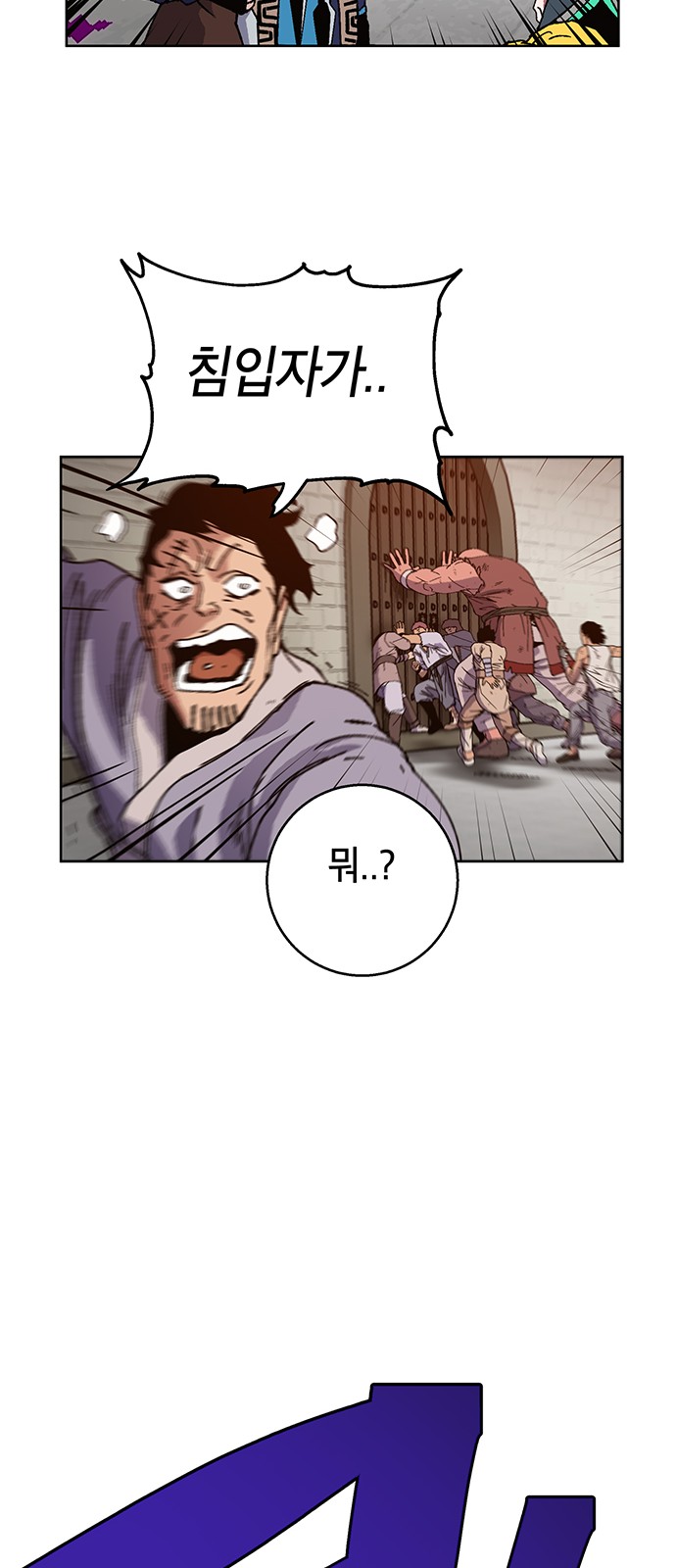 50 페이지