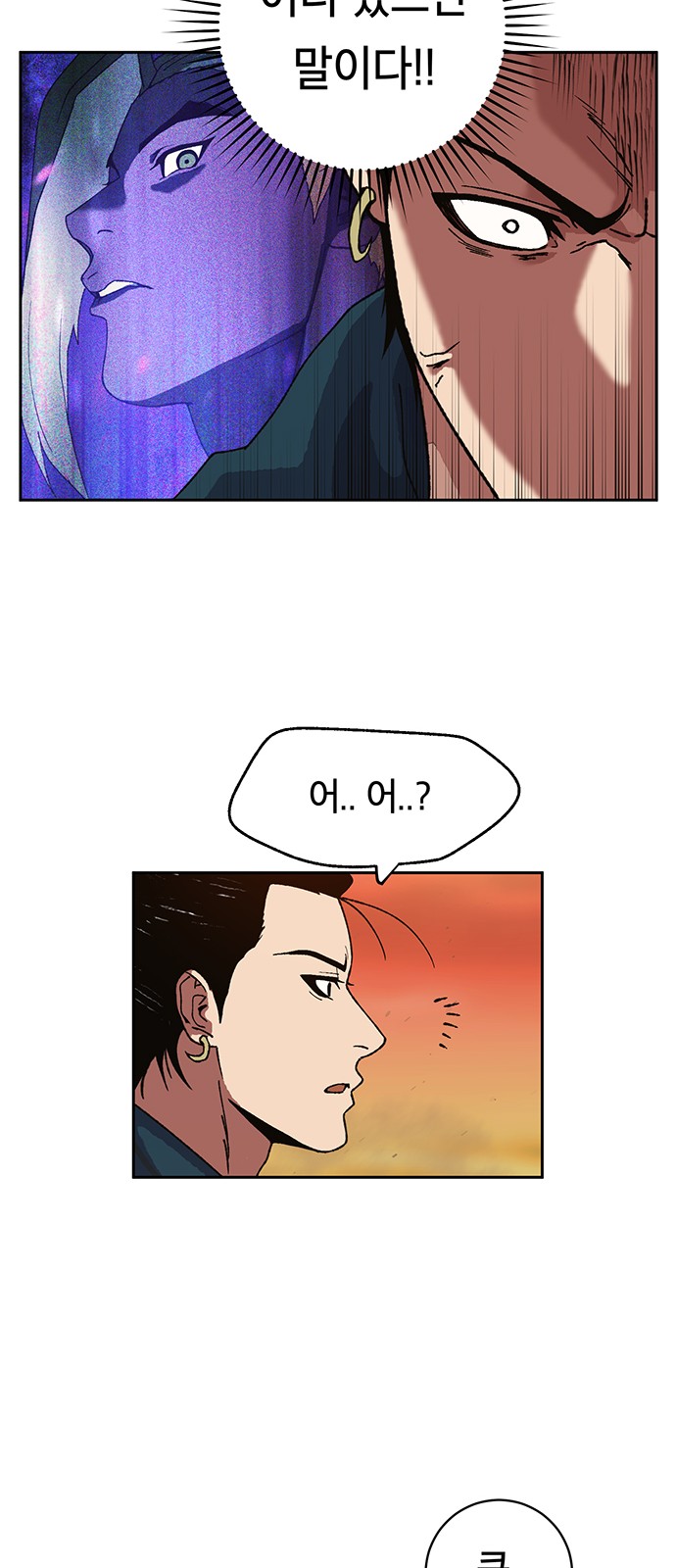 57 페이지