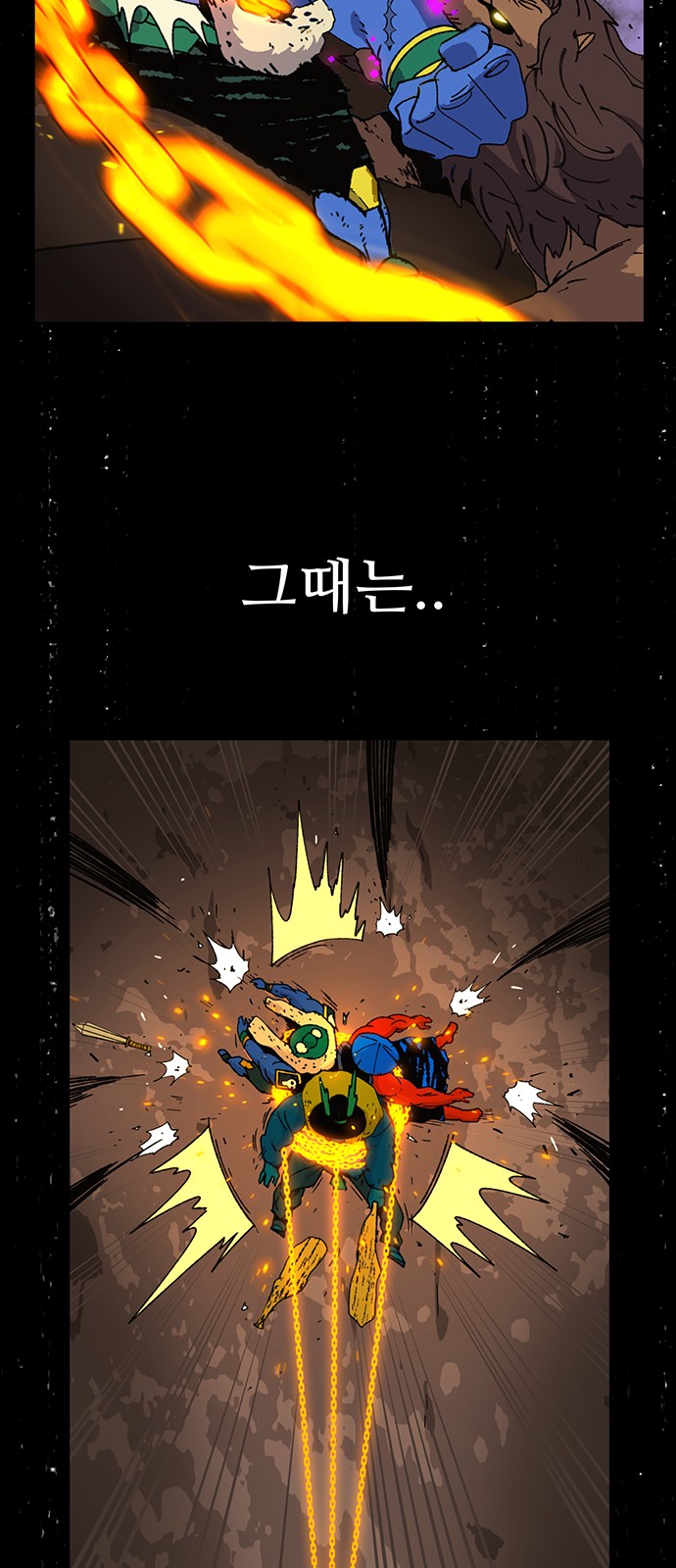 17 페이지