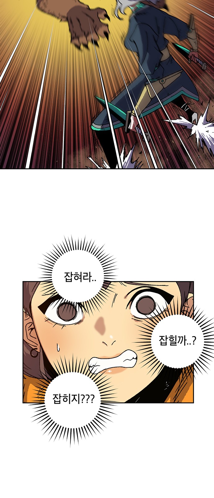 25 페이지