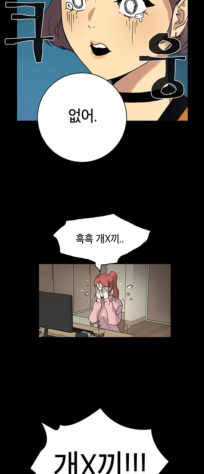 3 페이지