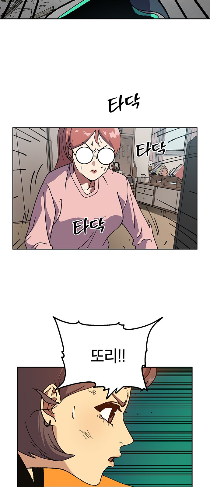 45 페이지