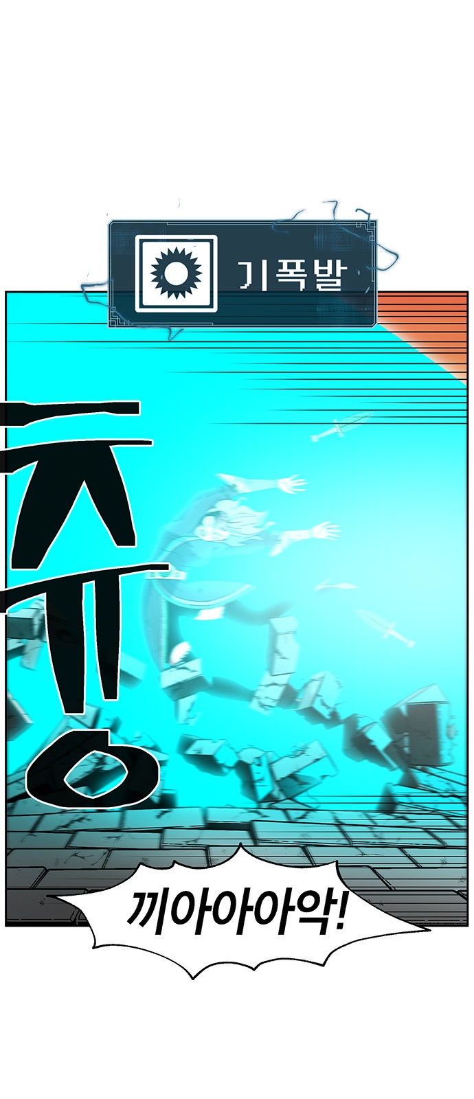 50 페이지