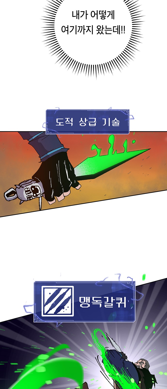 62 페이지