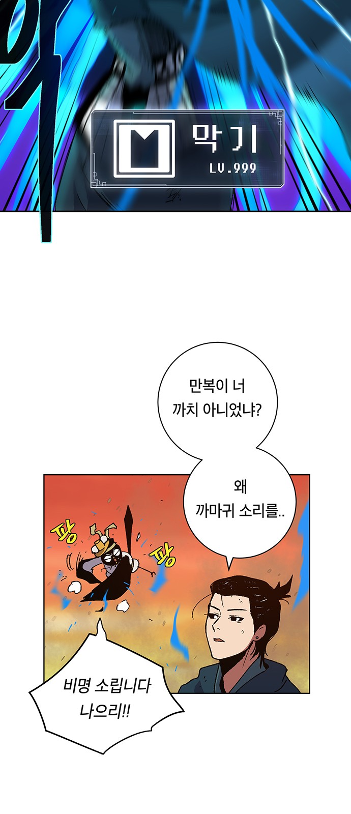 10 페이지
