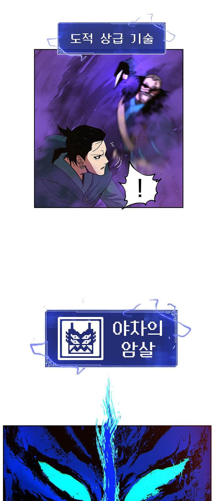 20 페이지