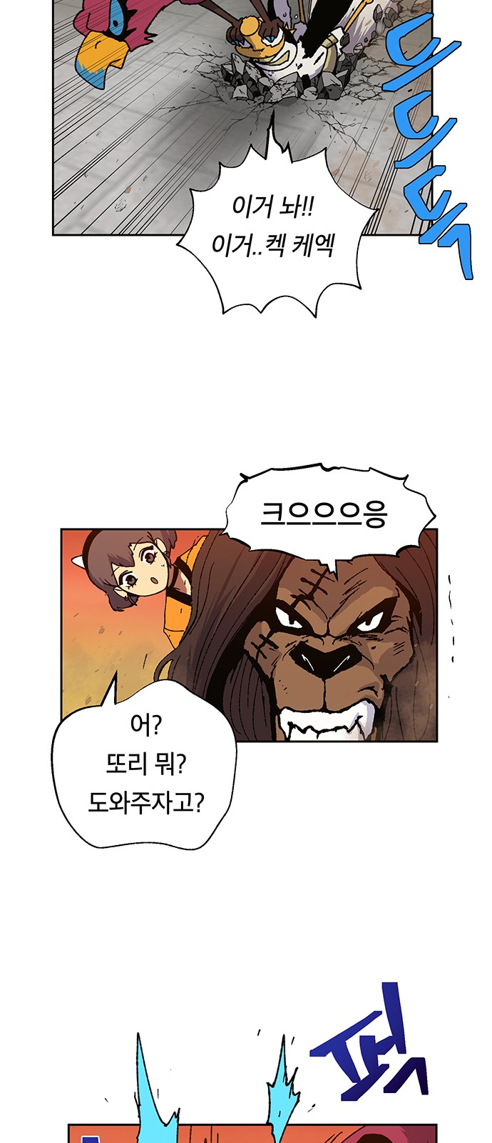 25 페이지