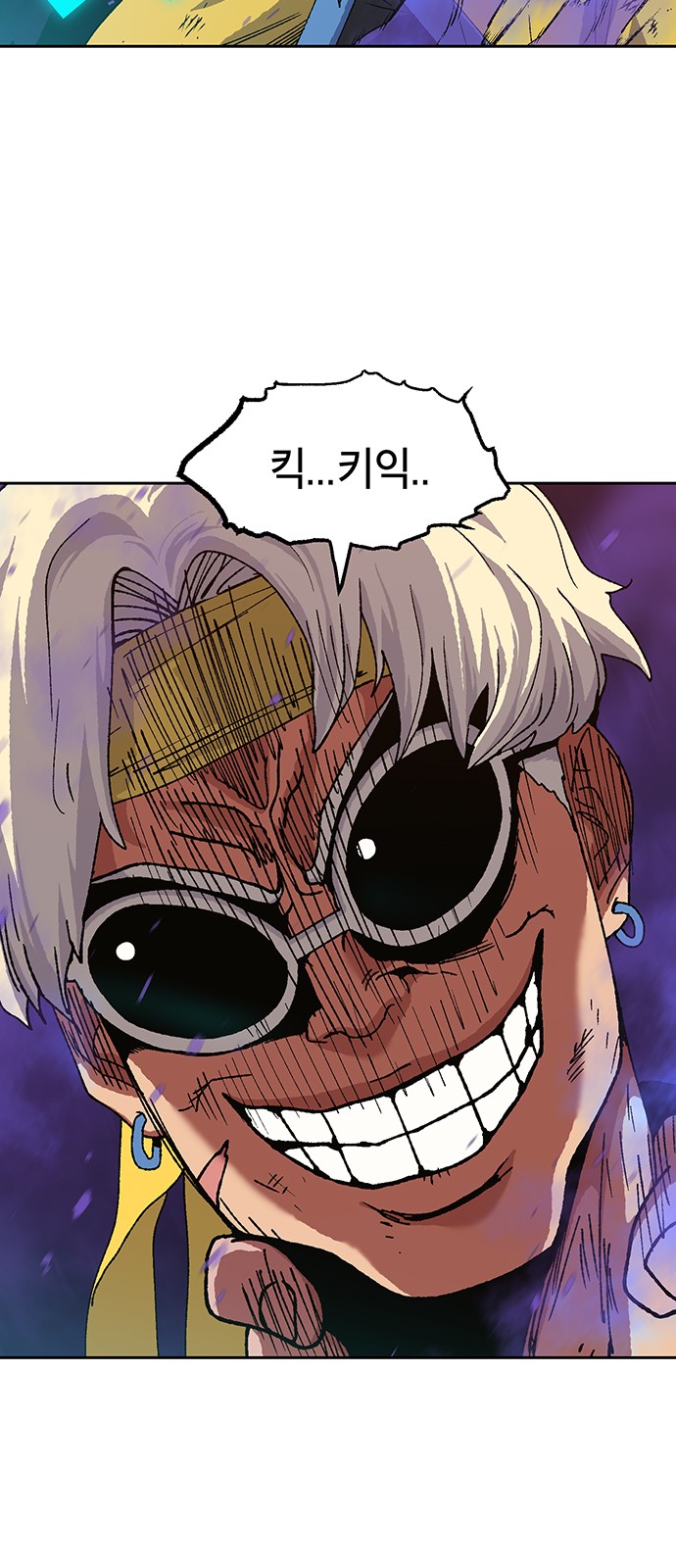 42 페이지