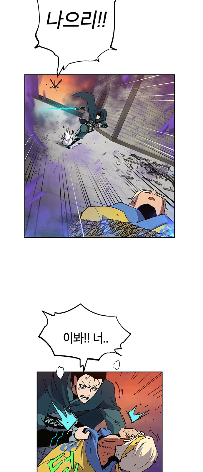 48 페이지