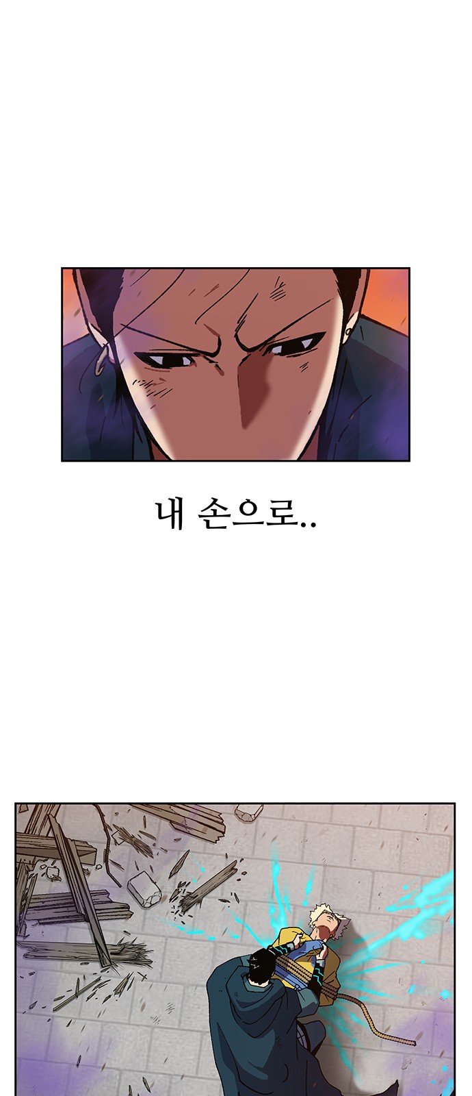 52 페이지