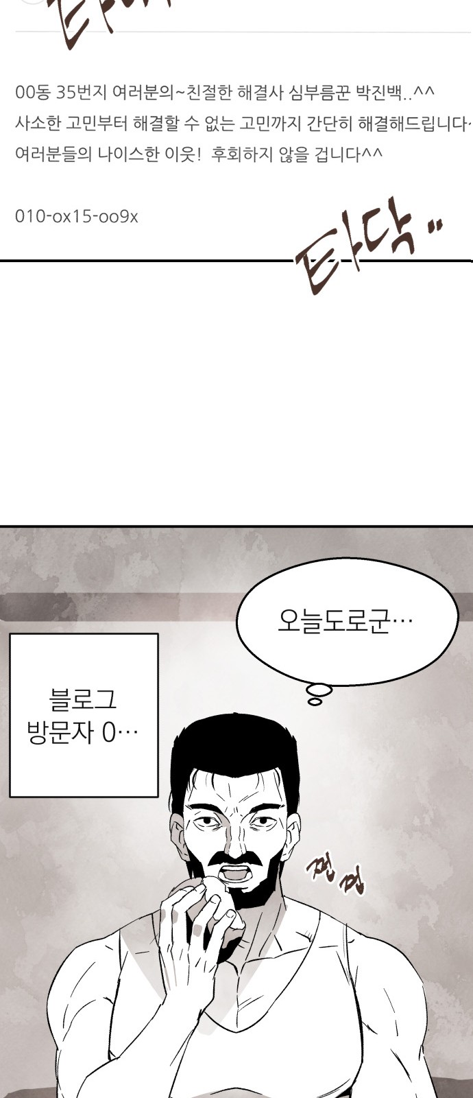 11 페이지