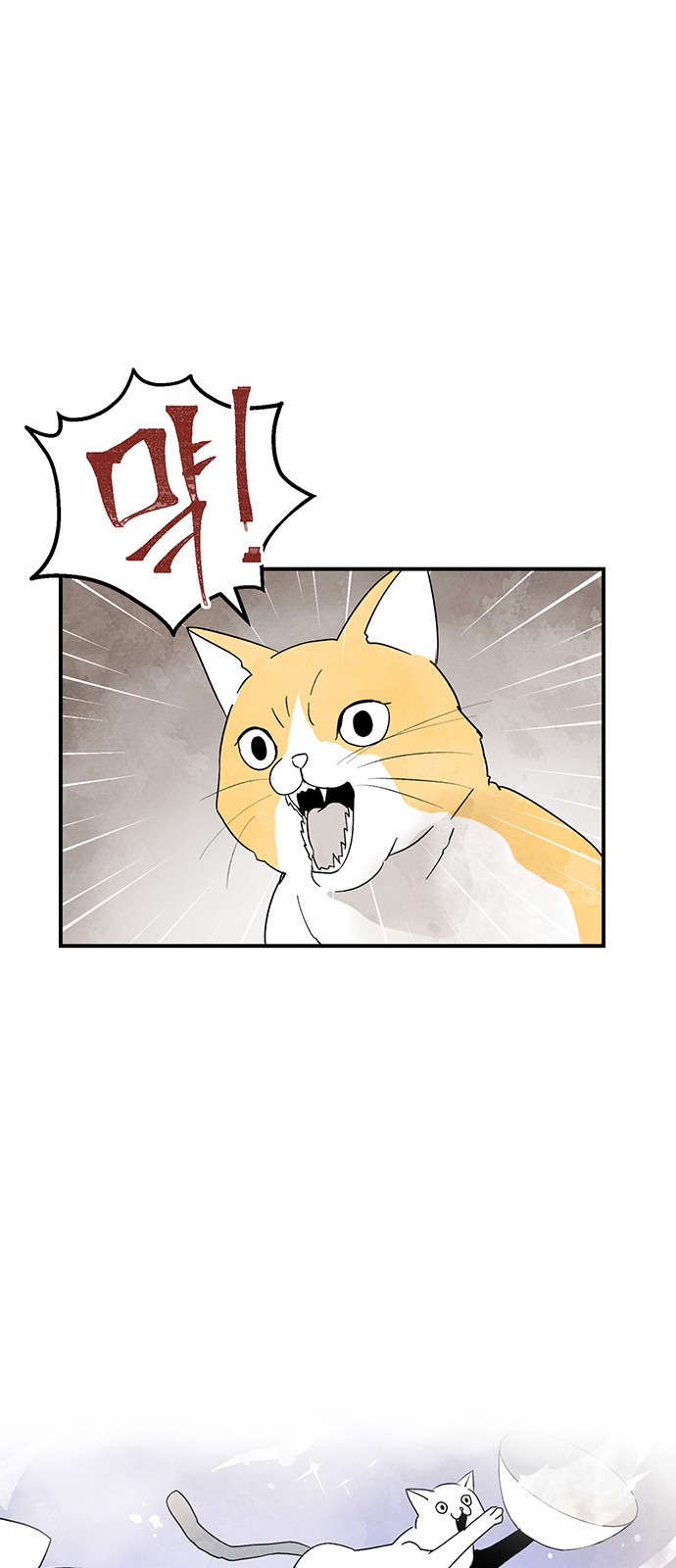 94 페이지