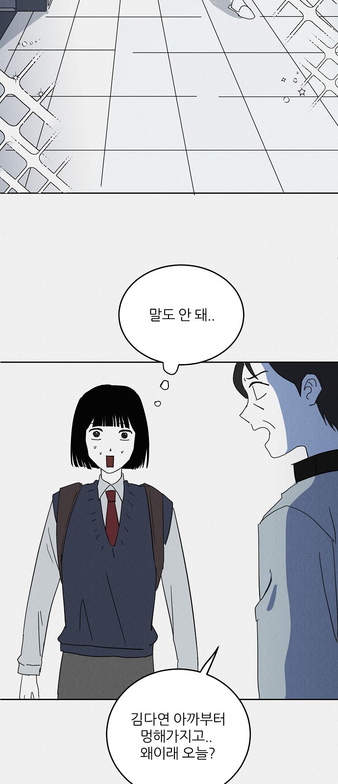 45 페이지