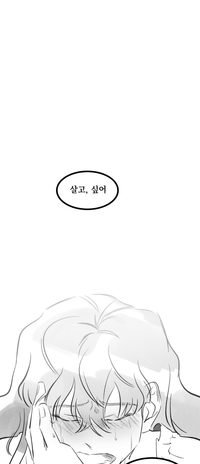 122 페이지
