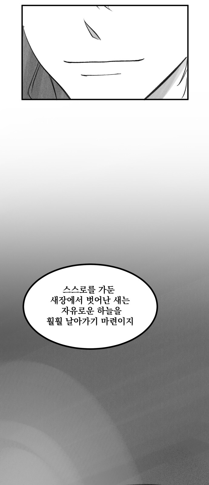 127 페이지