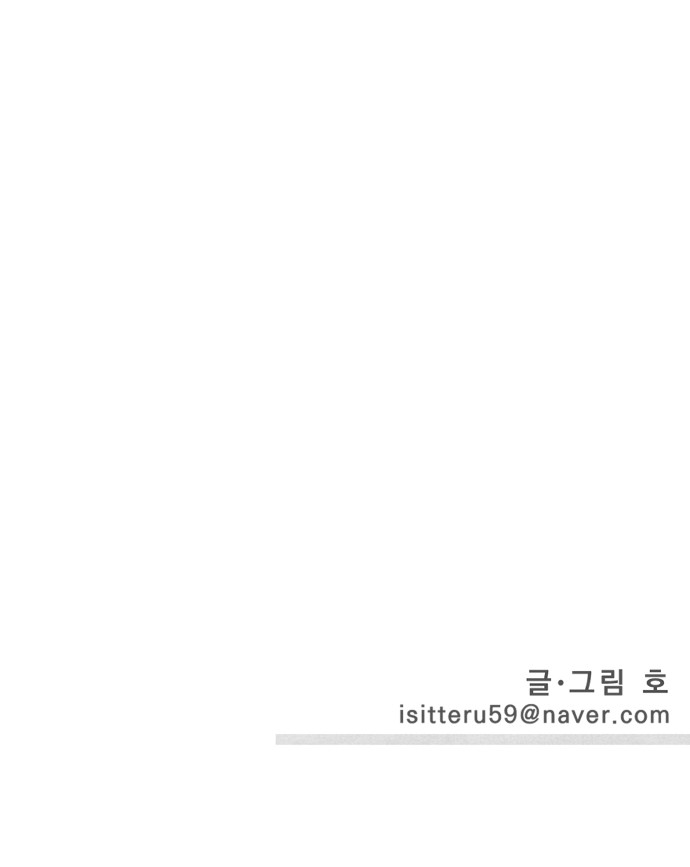 142 페이지