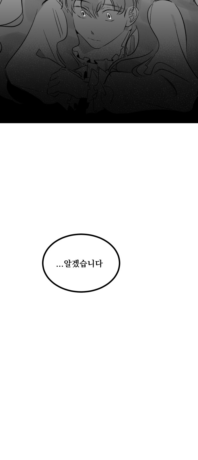 95 페이지