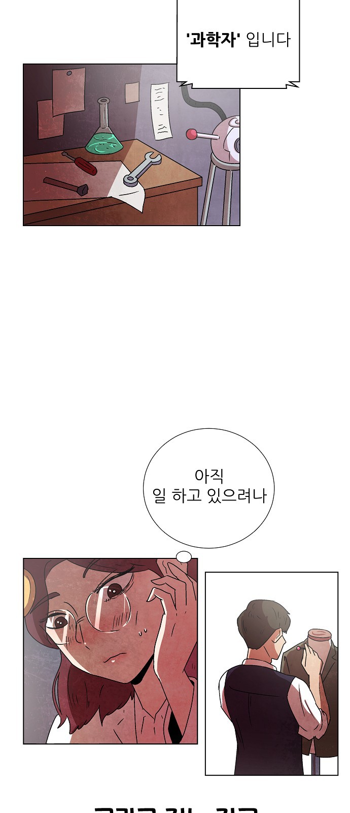 10 페이지