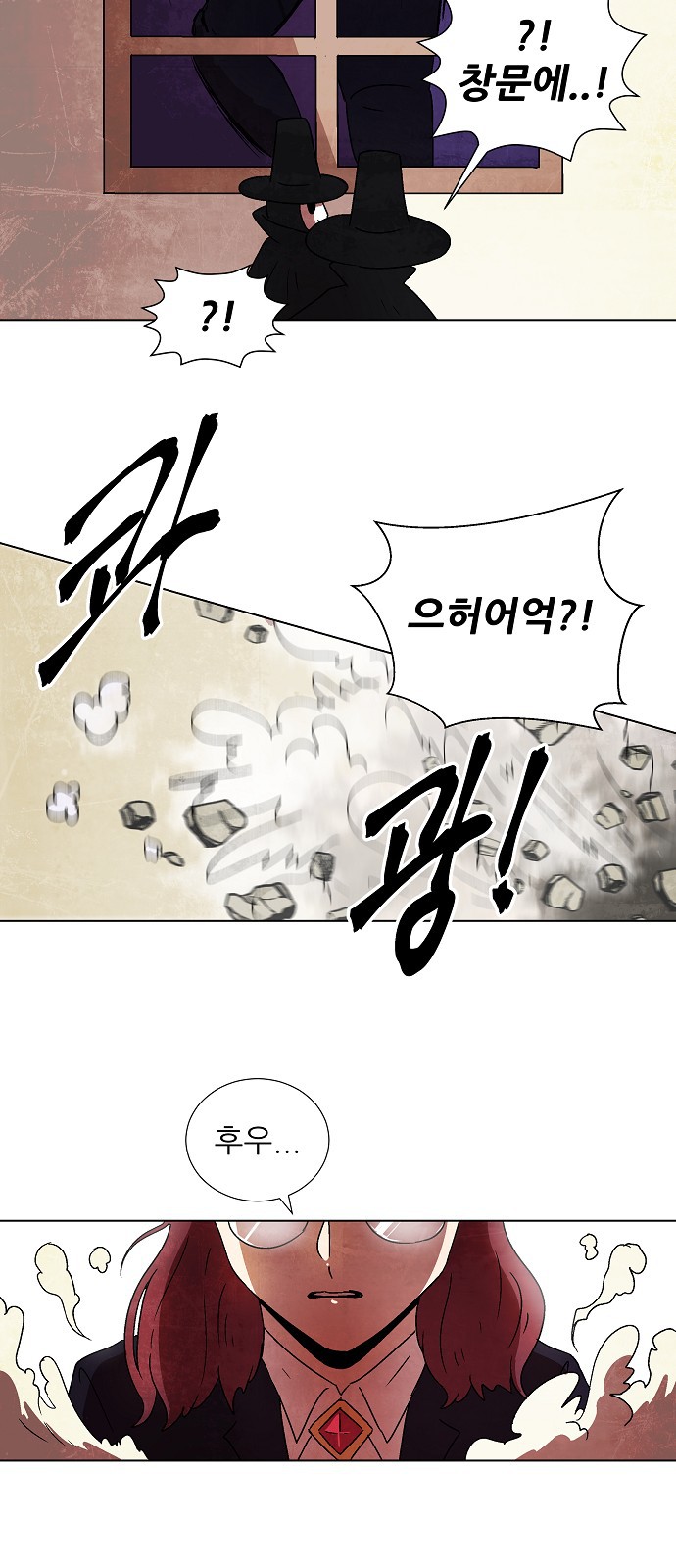 111 페이지