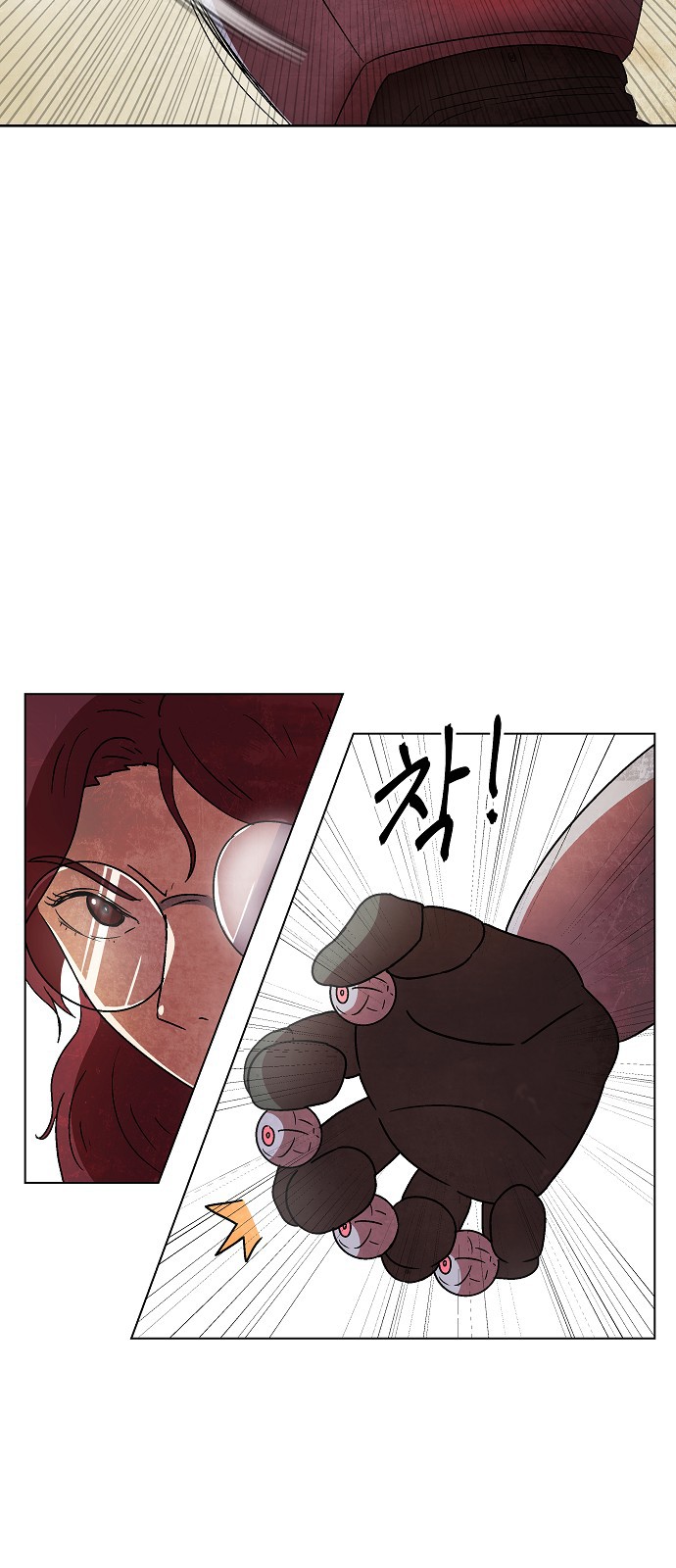 120 페이지