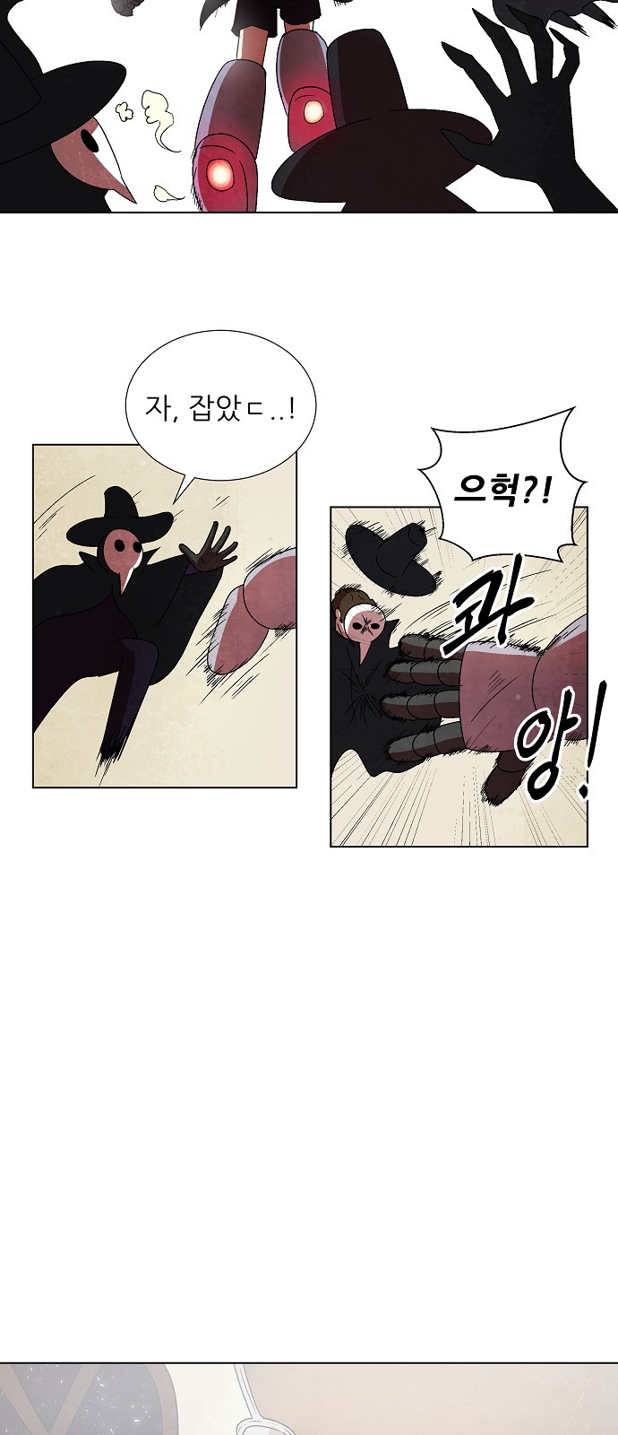 126 페이지