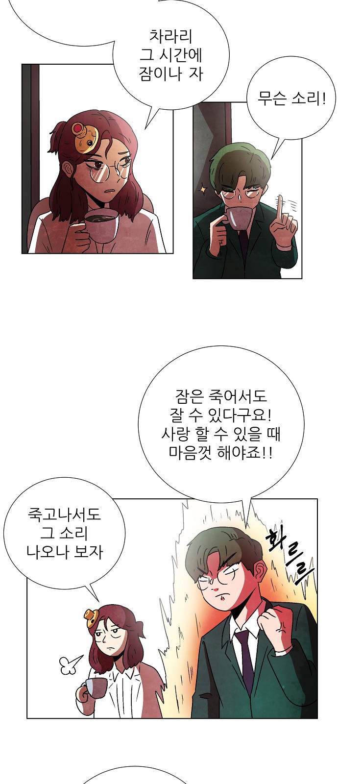 22 페이지