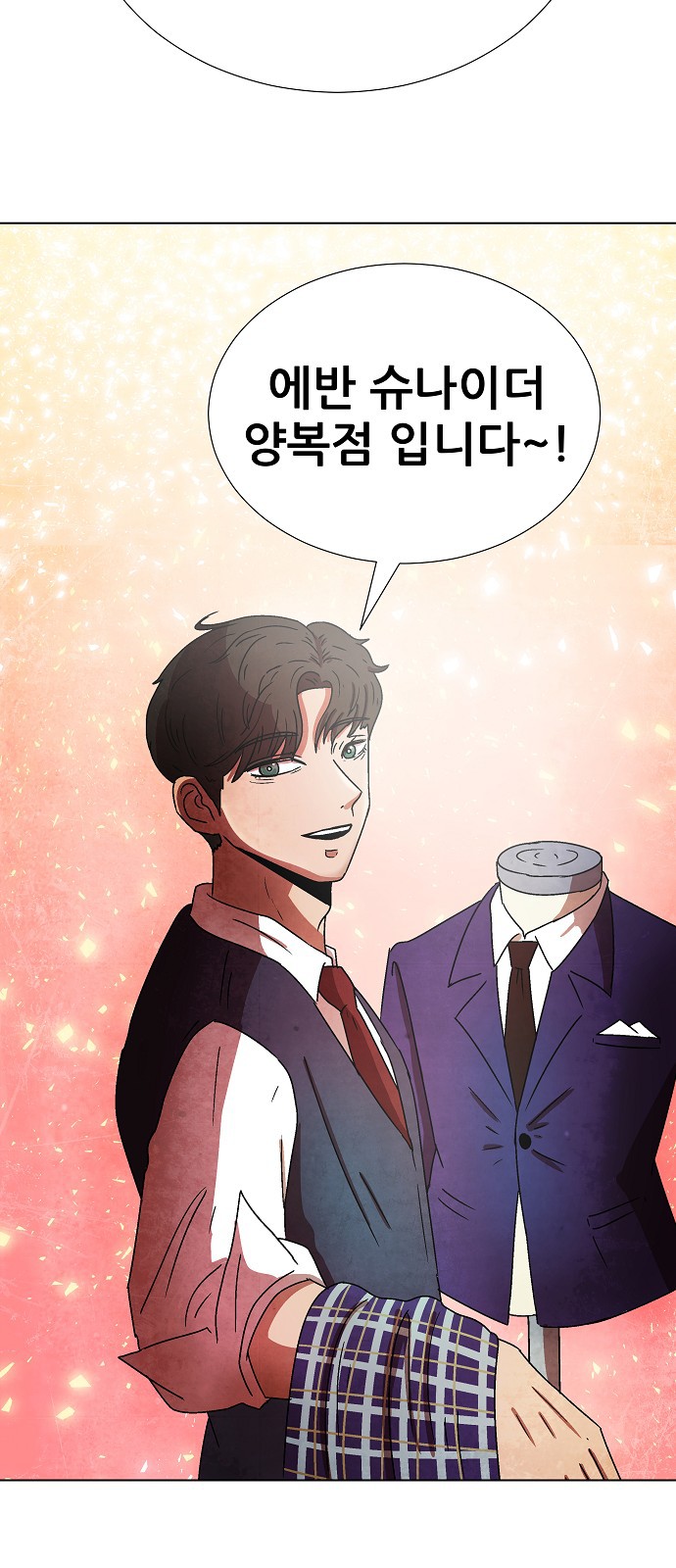 34 페이지
