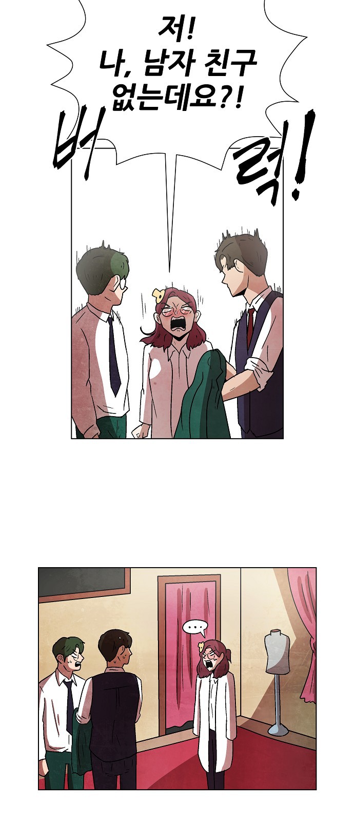 40 페이지