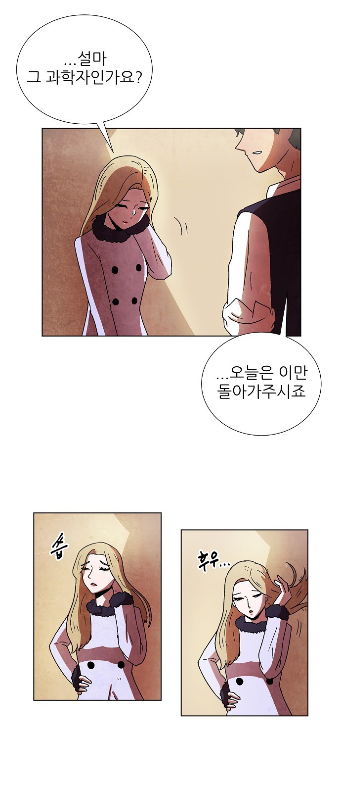 96 페이지