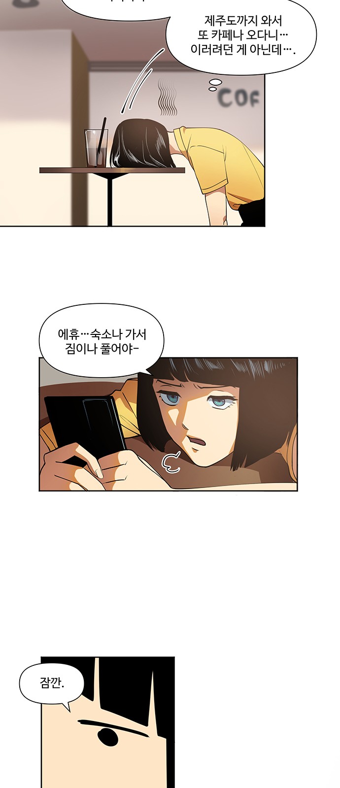 10 페이지
