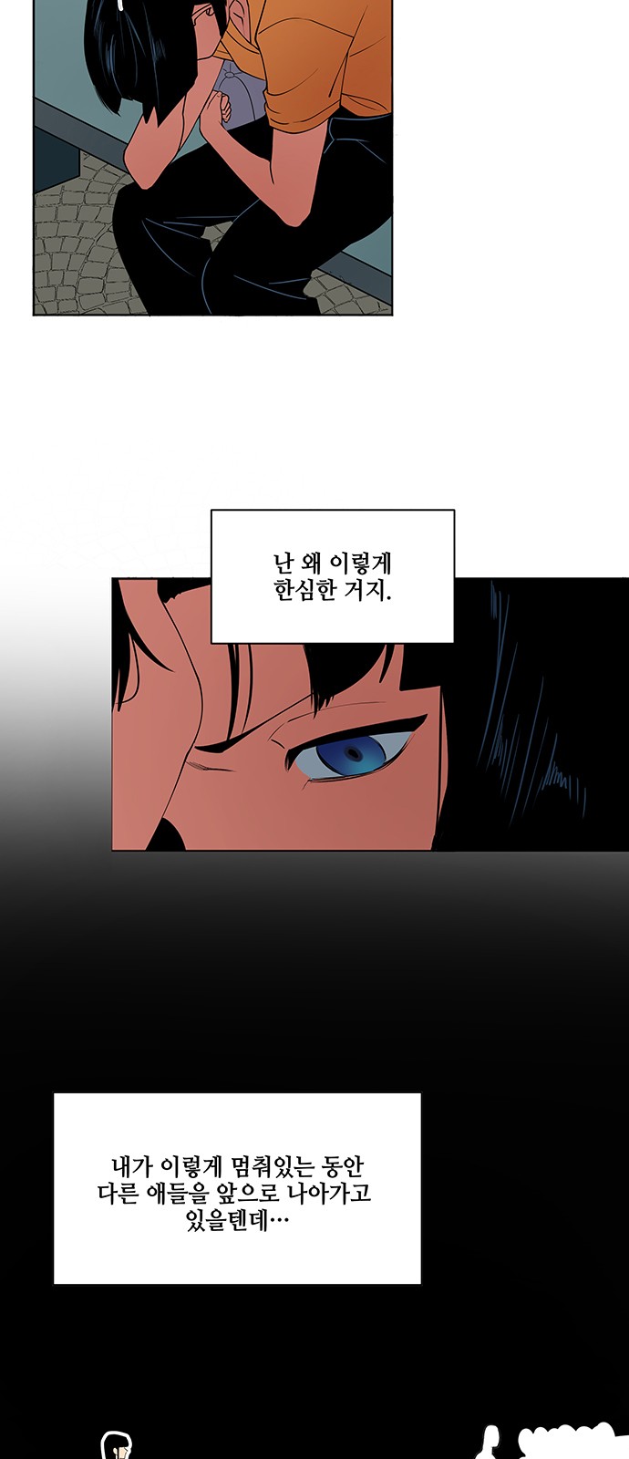 24 페이지