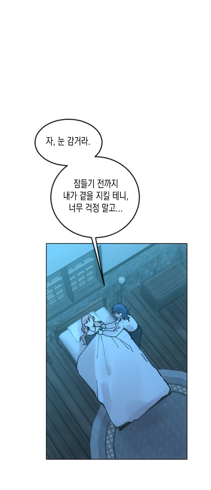 107 페이지