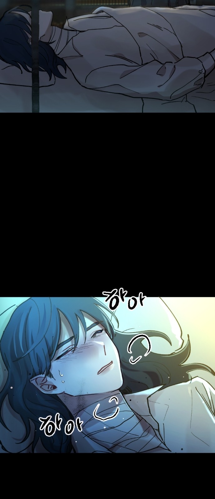 121 페이지