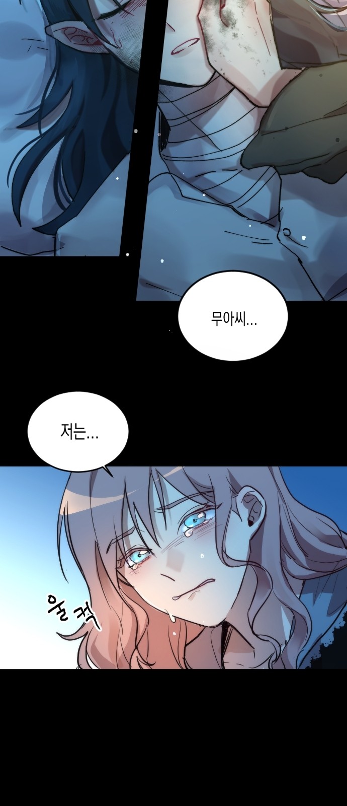 126 페이지