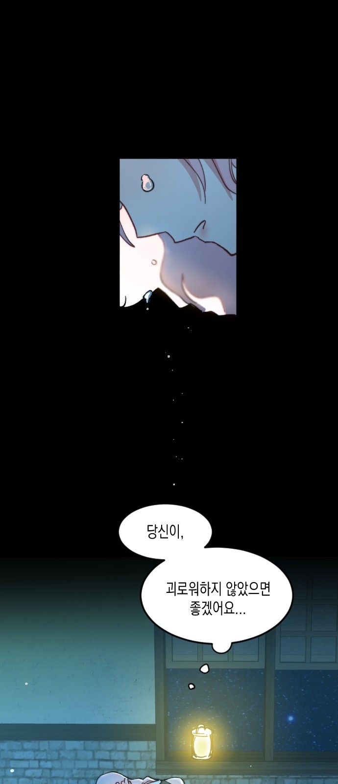 127 페이지