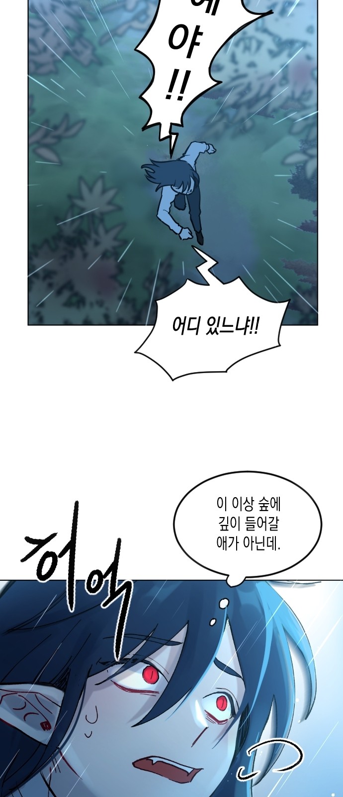 137 페이지
