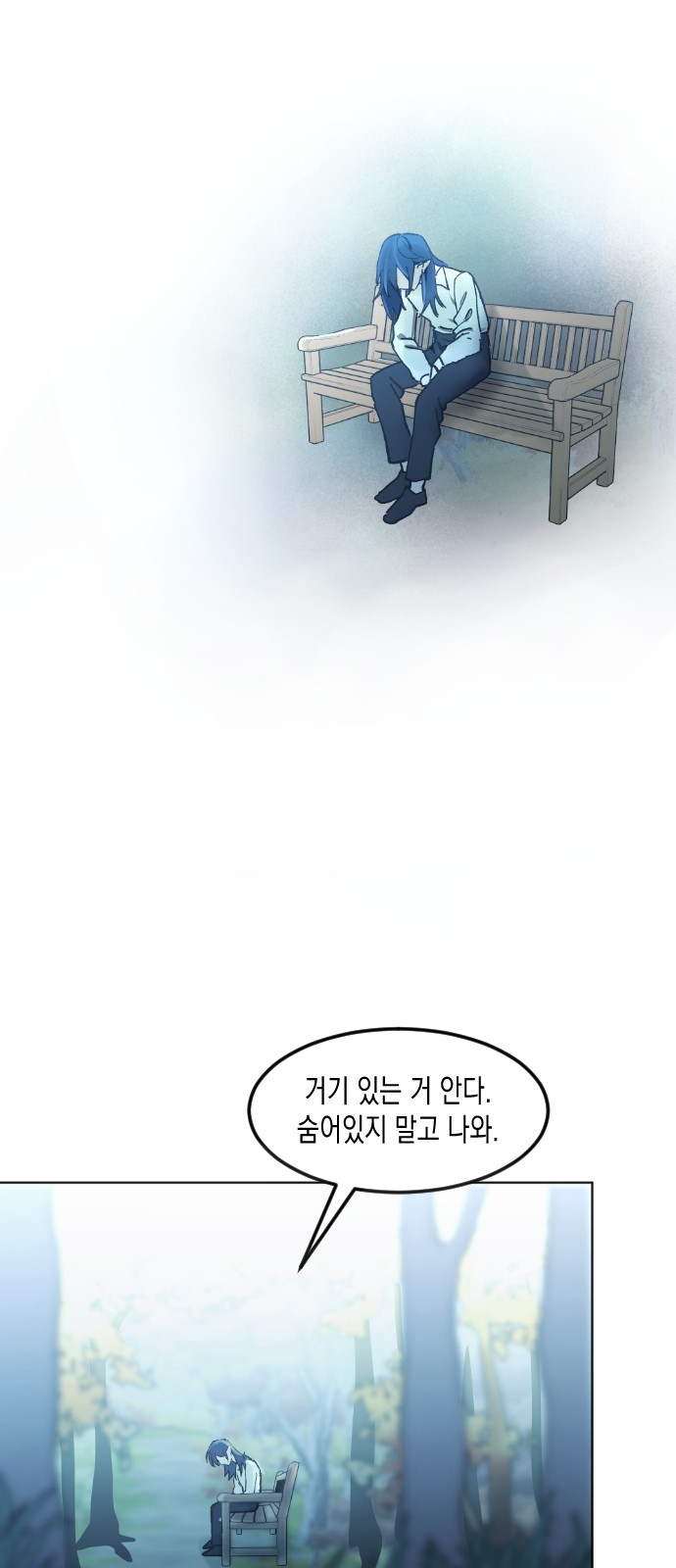 145 페이지