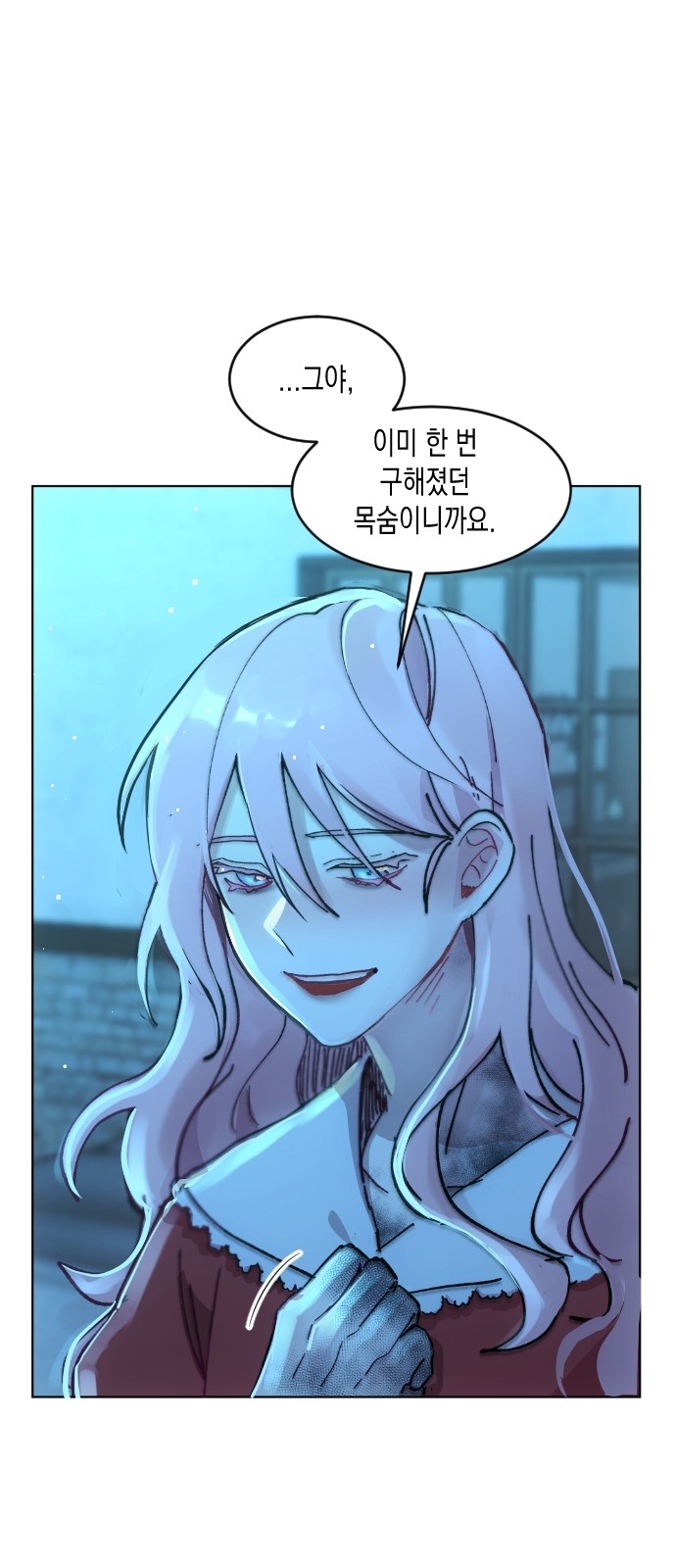 158 페이지
