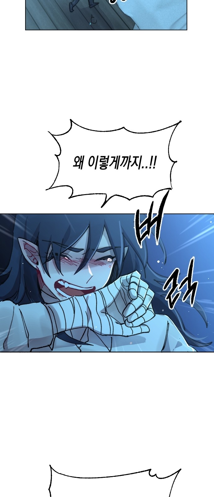 169 페이지